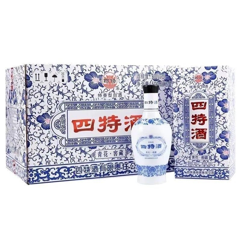 四特酒50度青花窖藏500ml*6瓶整箱特香型白酒江西名酒2016年产