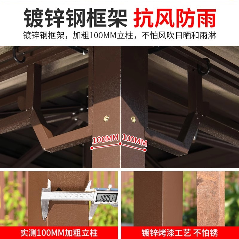 Pabellón al aire libre techo galvanizado pabellón tienda de campaña villa patio jardín terraza punto escénico ocio sombrilla gran cobertizo