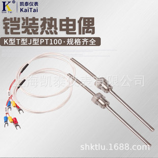 WRNK-191/291 K���z�b���ż �ֳ�ʽ���ż K�͟��ż �ؿ؂�����