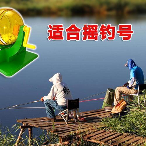 手动の双色球の大楽透の揺りかご|undefined