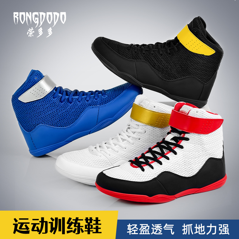 Boxing Shoes, Fighting and Fighting Training, Fitness Comprehensive Adult and Children's Wrestling and Sparring High-Top Breathable Fighting Shoes for Men and Women