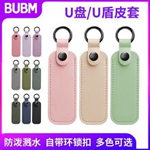 BUBMԴ�^���S���a�ռ{������U�P�������ռ{���o�׾W�yU���ռ{��
