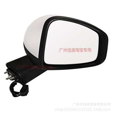 Rear mirror/rearview mirror assembly — Yplus Electric Reflector Mirror