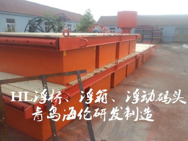 水上平台系统 浮动式码头 钢结构型浮桥 码头