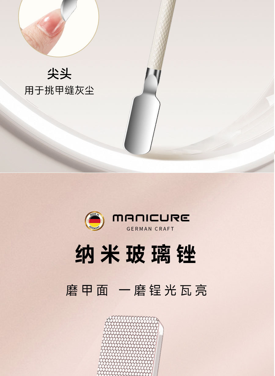 高质量不锈钢死皮剪套装死皮钳指甲刀高档盒装修甲美甲工具套装