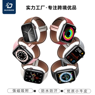 原生真牛皮牛苹果表带适用iWatch轻奢双磁吸皮革表带跨境工厂批发