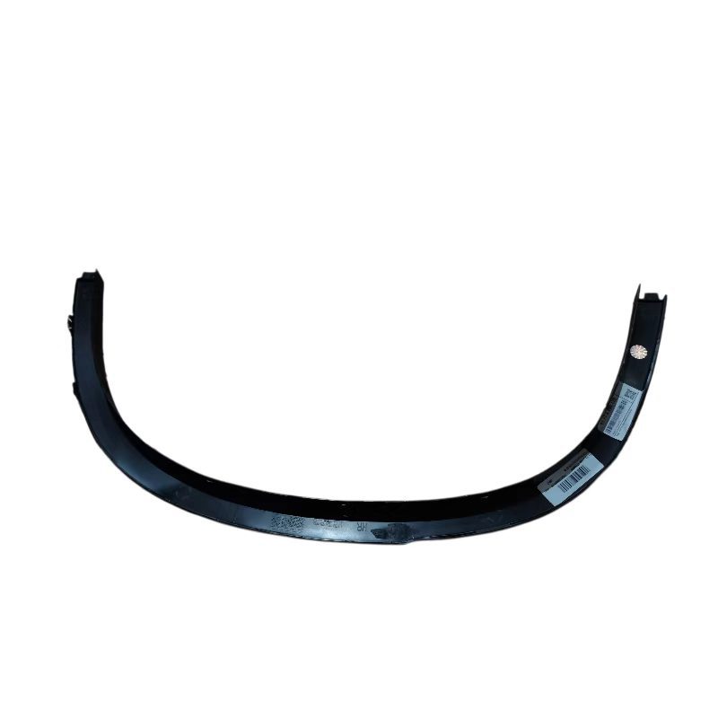 51772990172 Rear wheel arch trim, suitable for BMW X1 E84 2012-2015