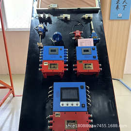 KXJ127(E)矿用隔爆兼本安型可编程控制箱 485 皮带综保主机现货