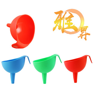 Large Plastic Funnel for Home Use, Wide-Mouth Wine Pouring and Filling Tool, Large Oil Funnel, Wine Pourer for Oil Control