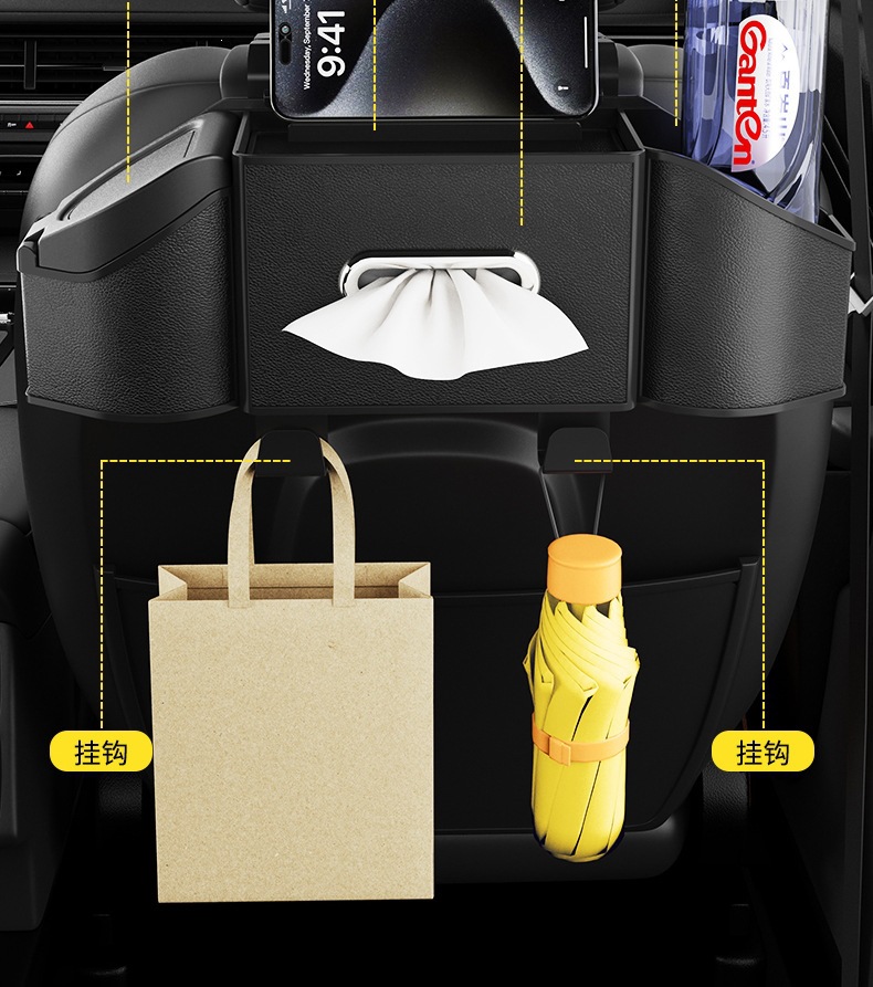 Car seat back storage box hanging bag multifunctional storage box for car seat back decoration