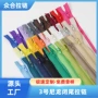 口袋定制尺寸尼龙拉链