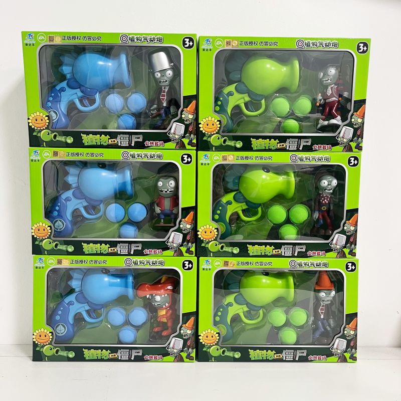 686-205 Plant Neumático Cannon VS Zombie una caja al azar