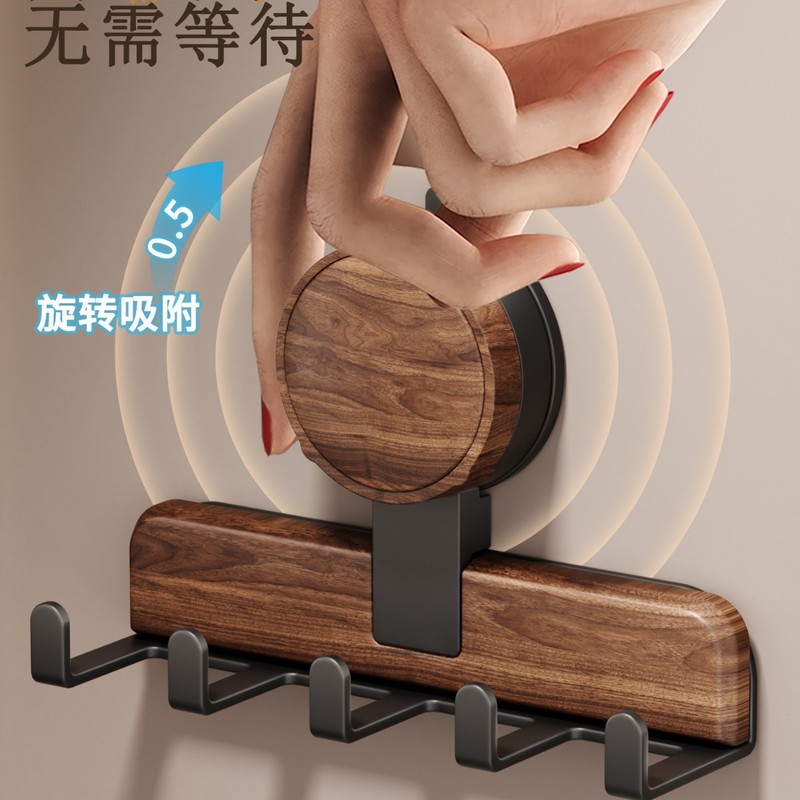 胡桃木吸盘挂钩壁挂免打孔强力承重卫生间浴室洗漱台收纳无痕粘钩|undefined