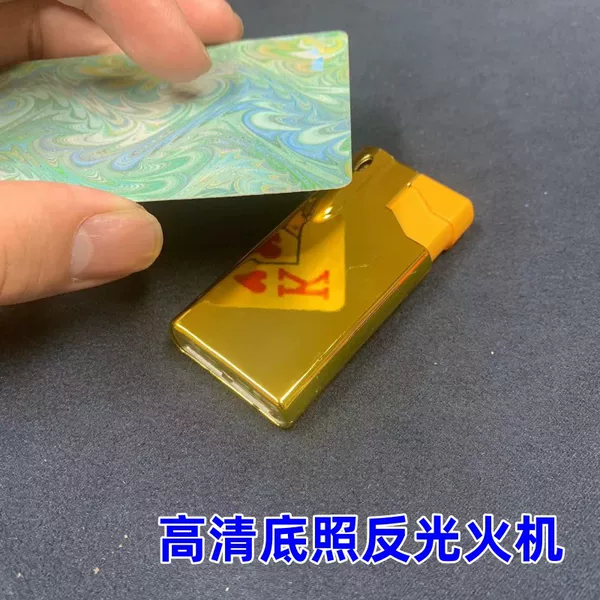 Magic Reflective Lighter Poker Mahjong Pai Gow Photo Card