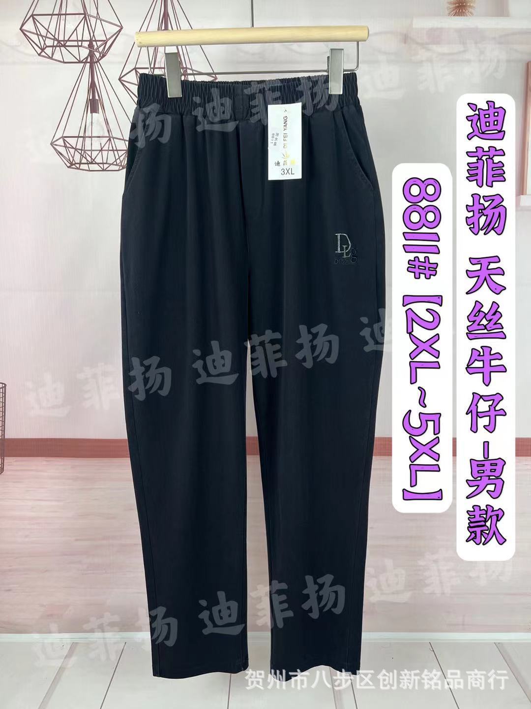 53b984c24eb96822057c7cebba1291