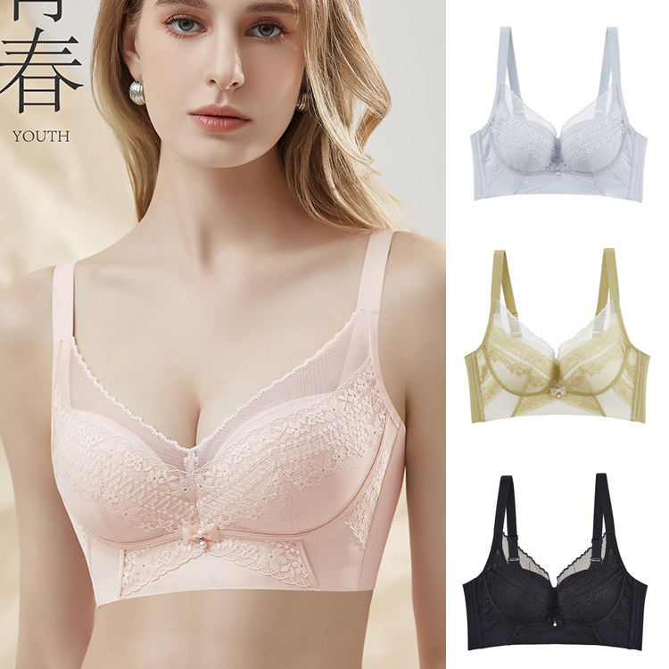 Clearance Sale: Gudiao 9808 Adjustable Wireless Bra, Comfortable and Sexy Lace Push-Up Bra for Small Bust Women