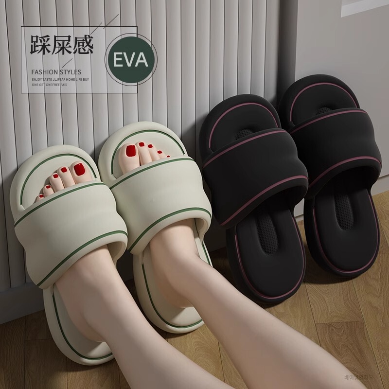 Eva Slippers Summer Simple New Indoor Home Non-slip Bathroom Bathing Home Soft Bottom Elastic Leisure Couple