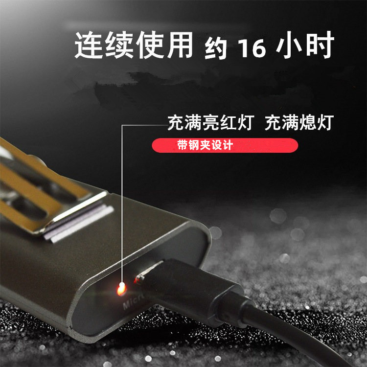 20205941456_306235731