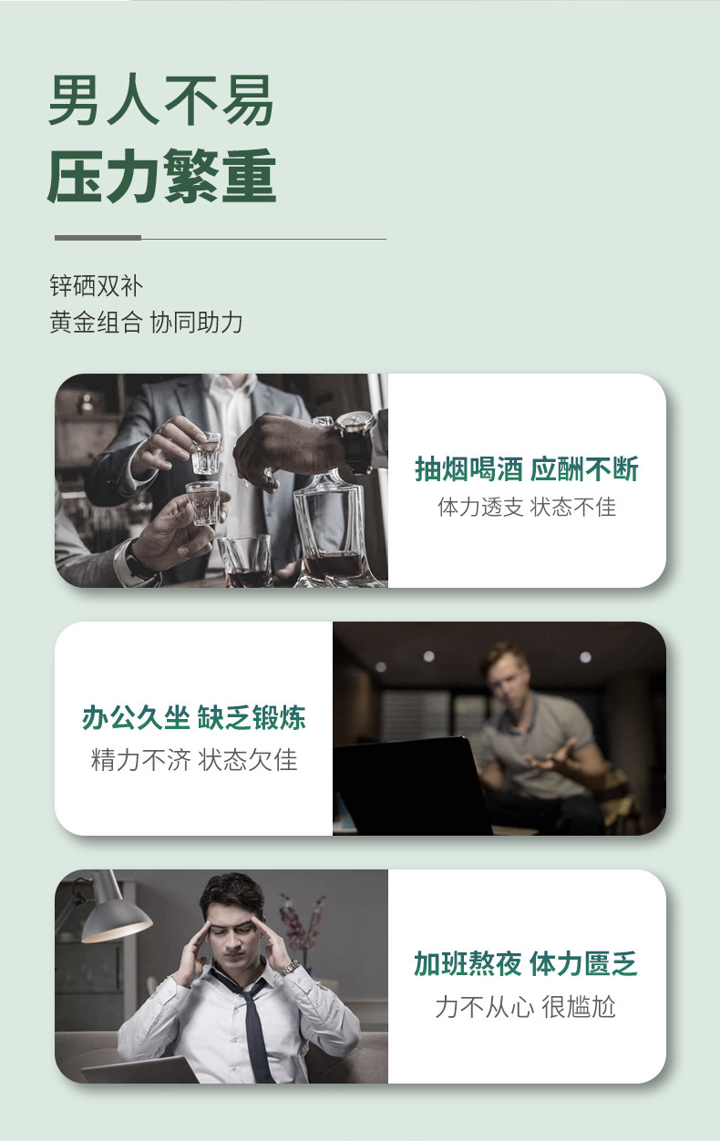 压片糖果源头工厂