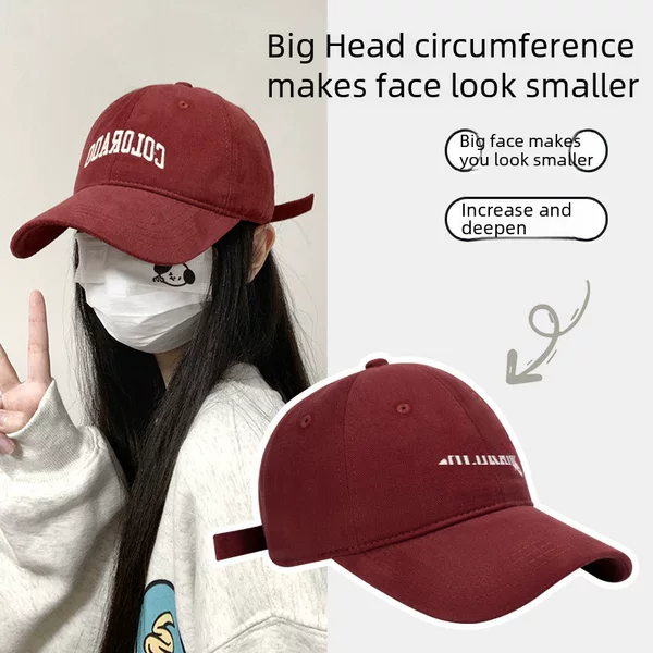 Large Head Circumference Baseball Cap for Men, Face-Slimming Hat for Women, Spring and Autumn Fashion Sunshade, Oversized Cotton Brushed Deep-Top Duckbill Cap