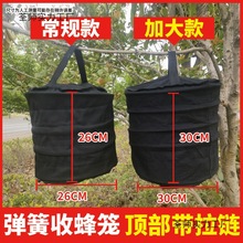 �¿���շ�\�۷䲼ȫ�׿��ۯB�з��Ұ�Ⲷ�������۷�ַ䌣��