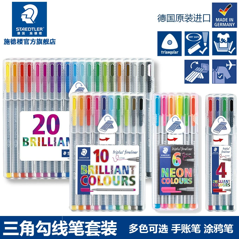 [STAEDTLER (ШТЕДТЛЕР) 334-SB набор шариковых/гель-ручек 4/10/12 цветов, треугольный корпус, тонкое письмо]