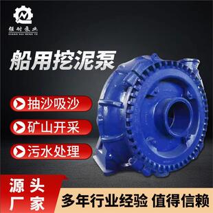 ���ͱØI���������ɰ�[�úӵ����ٲ��͙C��ɰ�ô��w����ɳ�s�|��