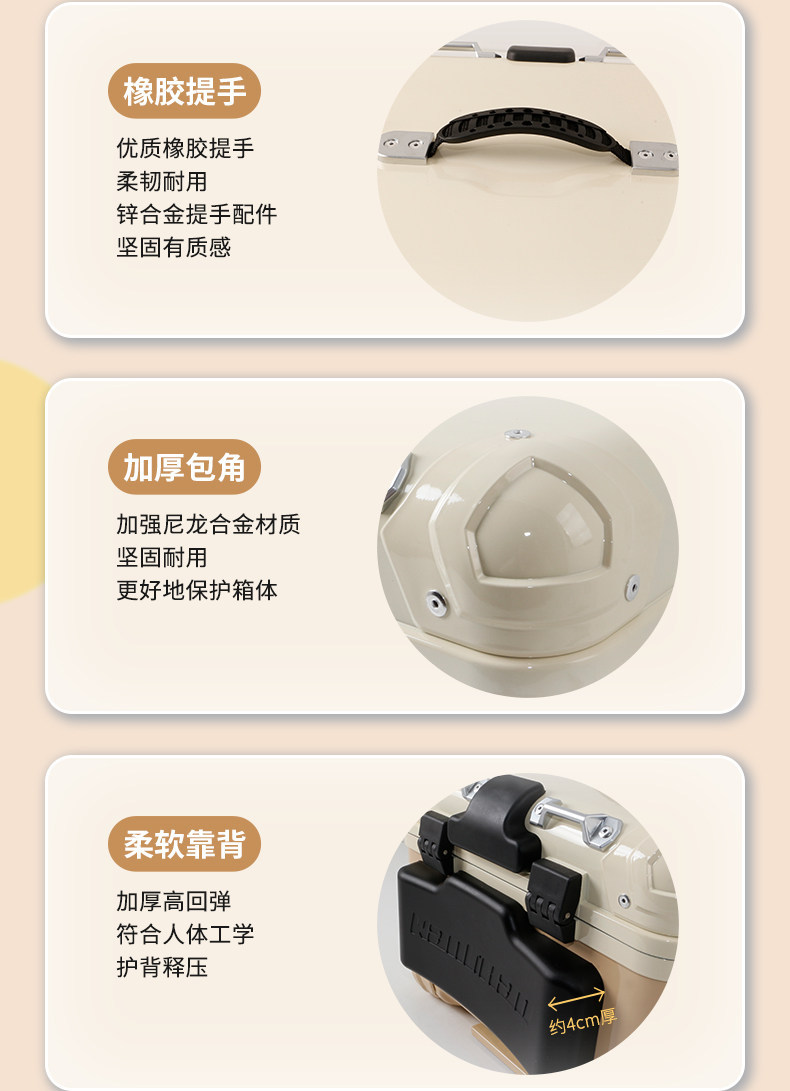 Wanlihao Dandan Aima electric vehicle trunk, motorcycle rear trunk, universal scooter non-aluminum alloy trunk