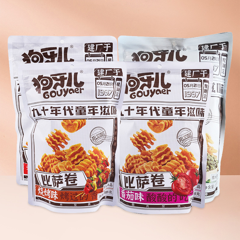Dog Tooth Pizza Roll 188g Large Pack Nostalgic Snack Jinfeng Octopus Burning Rice Crackers Puffing Food Wholesale