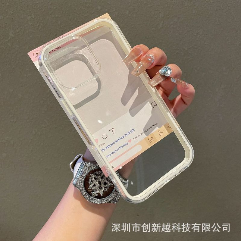 适用苹果16Promax纯色边框二合一手机壳iPhone15高透亚克力防摔套|undefined