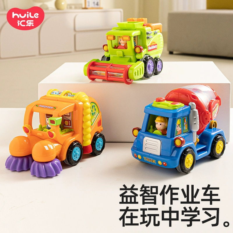 Huile Children's Inertial Engineering Vehicle Boy's Toy Car Mixer Sweeping Harvester suit Model DS102