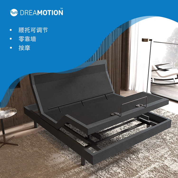 Jiechangjuyou Can Customize Multifunctional Home Bedroom Smart Bed to Lull You to Sleep and Reduce Snoring Fully Automatic Adjustable Electric Bed Frame