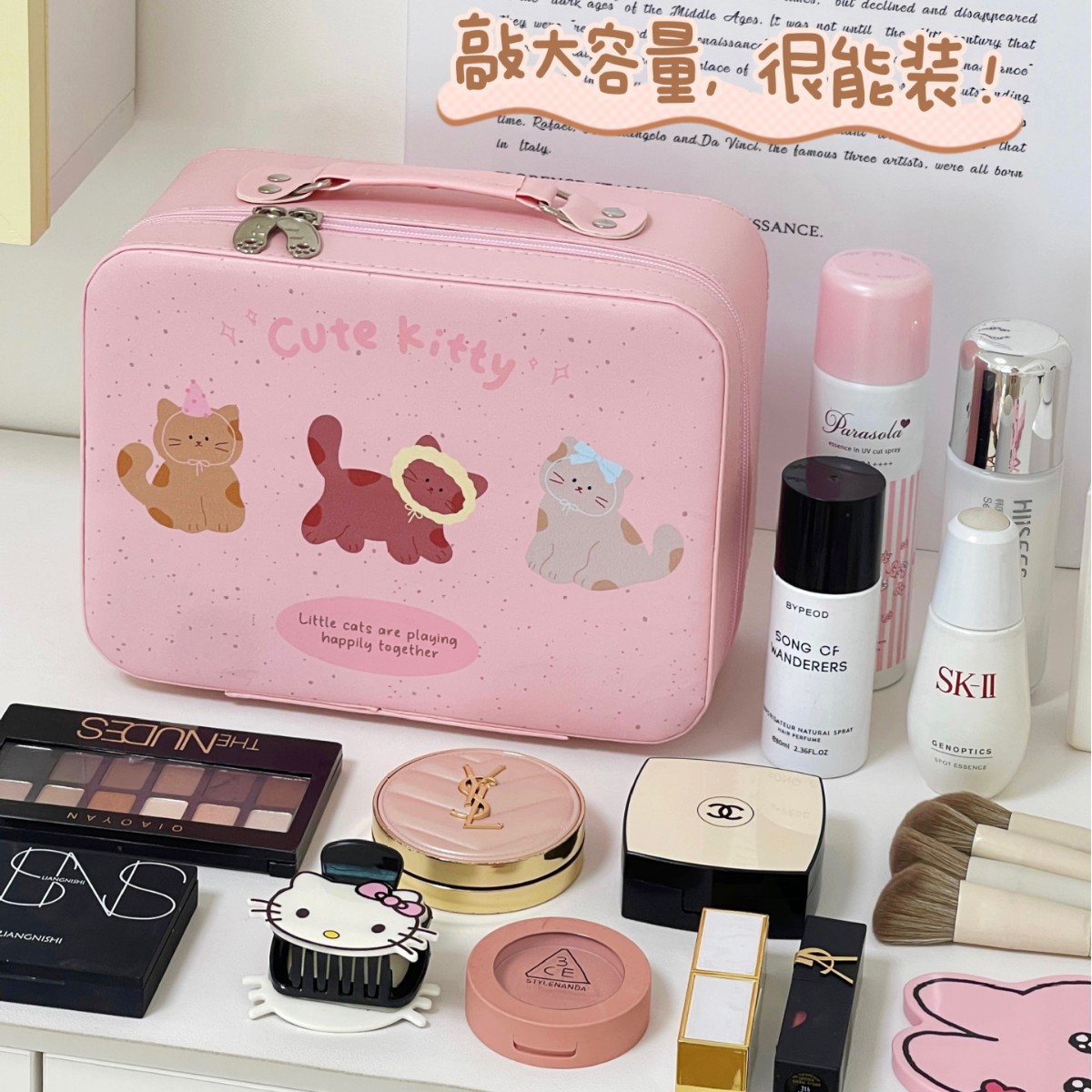 Bolsa de cosméticos con espejo, caja de cosméticos de gran capacidad, bolsa de almacenamiento de cosméticos linda para mujer, maleta impermeable portátil de viaje