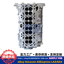 其他发动系统;活塞/活塞环;油泵、油嘴