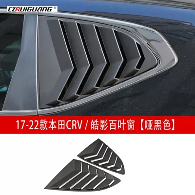 Shovel Surround Front Lip Grille | Big Surrounded - 17-22-honda-crvhaoying-blinds-matte-blackblank