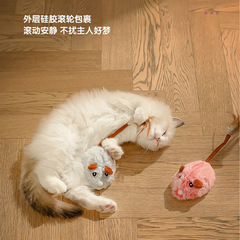 貓咪玩具自嗨解悶電動老鼠逗貓棒逗貓神器貓咪耐咬逗貓球寵物用品