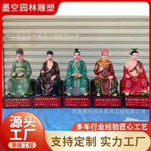 ��ͭ��ʮ������������ʮ�����ӵ�����������ڼ��Ҿӷ��ù�������
