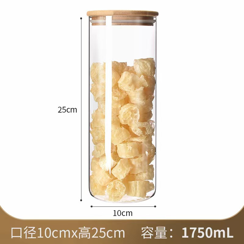 Frascos de vidrio, frascos sellados, frascos de vidrio resistentes a altas temperaturas, botellas de vidrio para granos, frascos de almacenamiento, frascos para té, juegos de té, frascos para guardar té.