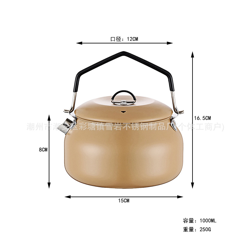 304 1000ML 카키색 팽창형 주전자