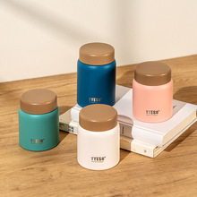 泰硕迷你焖烧杯女生高颜值小容量不锈钢保温杯可爱银耳羹便携杯子