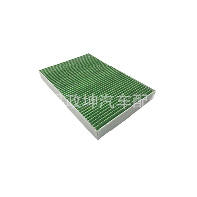 9833351080 9833350880 logo, Air conditioning filter
