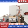 杰克丹尼专卖店威士忌展示柜展柜