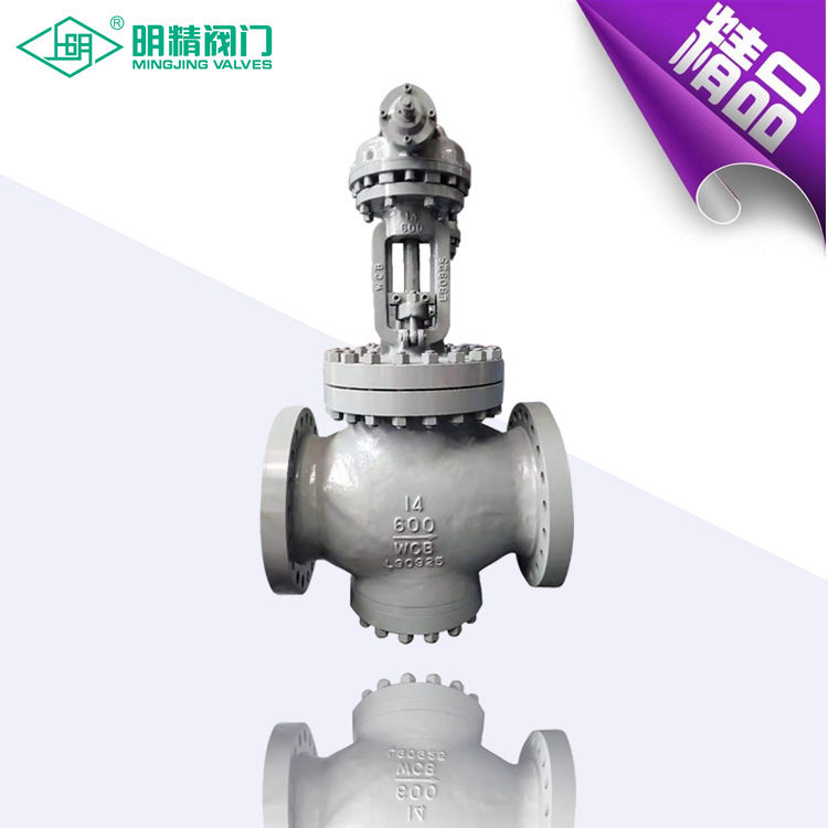 TP41Y阀套式排污阀 大口径双作用节流阀 节流截止防空阀