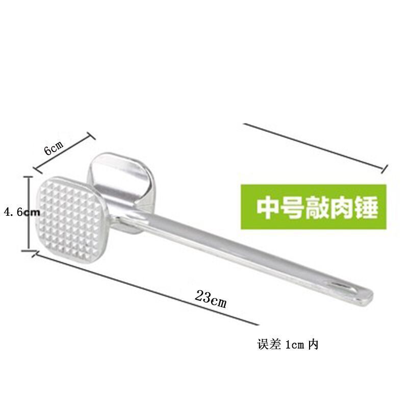 Martillo de carne de cabeza cuadrada mediana (aproximadamente 125 g) ☆