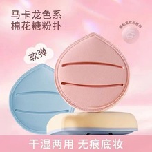 RܛŴQ ۓɝòԷ۲ۿˮϴ۵ך|