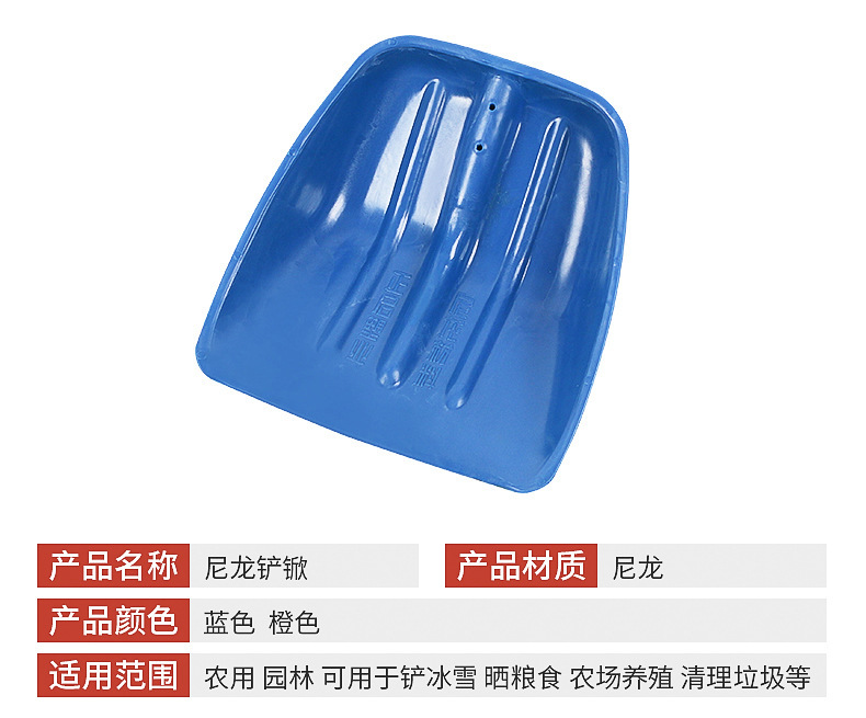 O1CN01bNaOnd1qoHfnQQP0k_!!2935