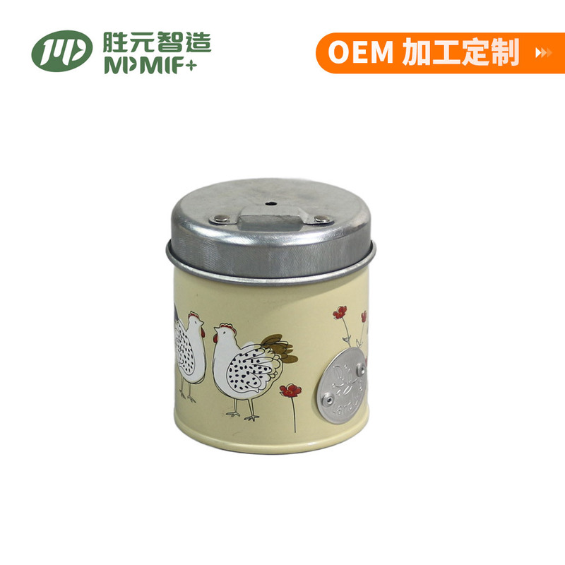 Metal Storage Jar, Creative Cartoon Storage Jar, Galvanized Iron Sealed Jar with Lid, Household Storage Jar