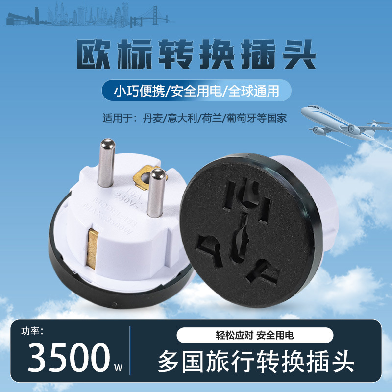 Globalni adapter - US, AU, EU, UK standardi sa USB