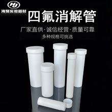 �s��x���ķ���ϩ����� �ط����ӟ�ʯī����� �����ƽ���x�Ĺ�