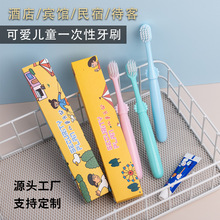 �e�^�Ƶ����޿͗�һ������ˢ ܛë��ͯ��ͨ�ɐ���ˢ�������b